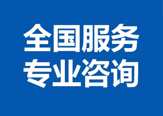 纳溪封存公积金代提