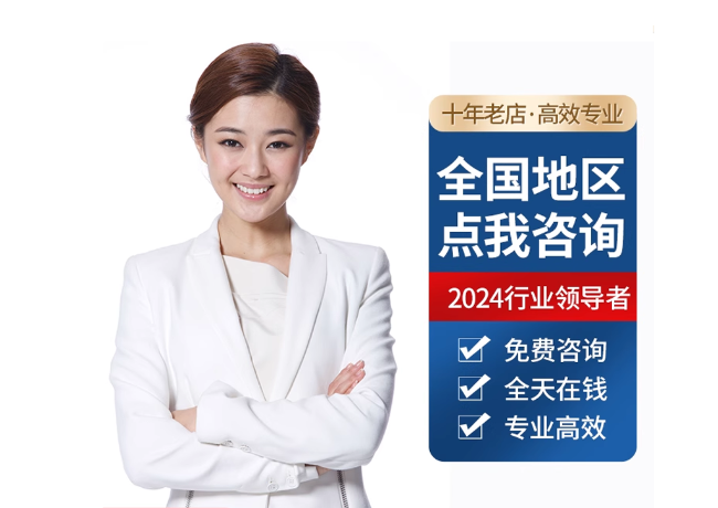 纳溪离职公积金代提