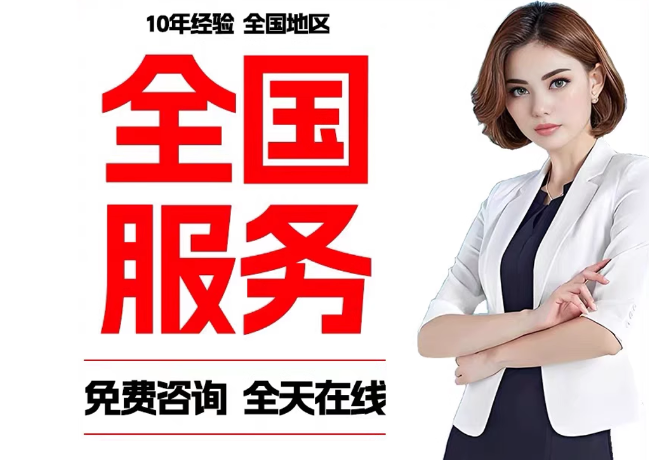 纳溪在职公积金代提